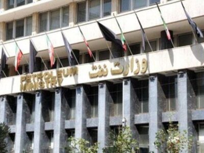 هیات عالی کشور با اعطای امتیاز ویژه در گزینش فارغالتحصیلان صنعت نفت موافقت کرد