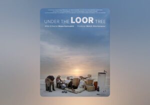 «زیر درخت لور» و تلاش‌های یک پدر برای ساخت آینده‌