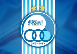 بازی بعدی استقلال به تعویق افتاد