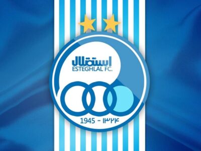 بازی بعدی استقلال به تعویق افتاد