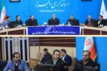 استاندار البرز از بهبود شاخصهای اجتماعی و کاهش جرایم در استان خبر داد