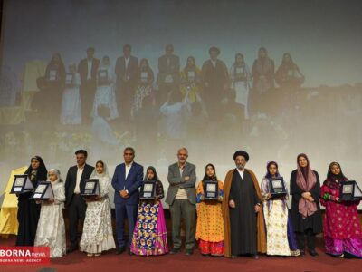 آیین اختتامیه جشنواره ادبی ریحانه