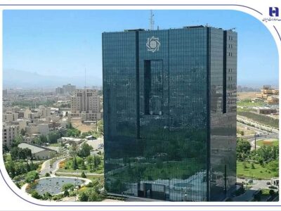 آغاز نظرسنجی سراسری بانک مرکزی برای رتبهبندی بانکها در شاخصهای صیانت از مشتریان
