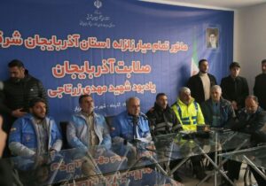 پیشبینی تمامی ابعاد بحران در رزمایش صلابت آذربایجان