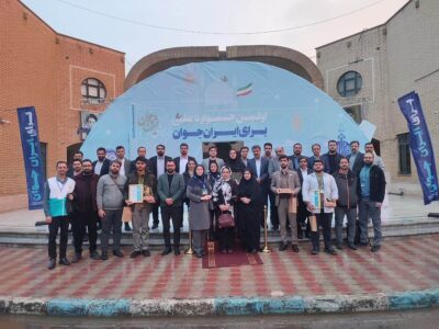 ۳۰۰ اثر از سراسر کشور به جشنواره «ایران جوان» رسید