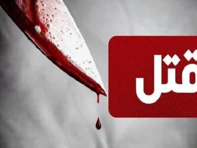 دستگیری عامل قتل مأمور پلیس در هرمزگان