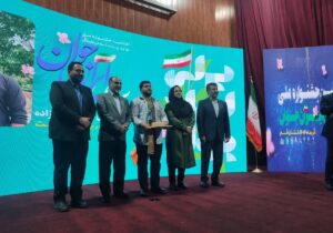 قابلیت تبدیل قم به دبیرخانه ملی جشنواره برای ایران جوان