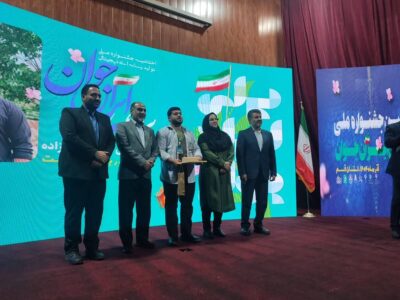 قابلیت تبدیل قم به دبیرخانه ملی جشنواره برای ایران جوان