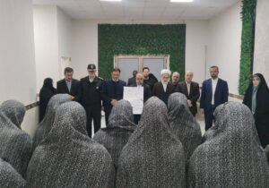 آزادی ۱۰ زندانی زن در اردبیل همزمان با سالروز ولادت حضرت فاطمه زهرا(س)