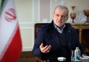 پزشکیان: ضروری است زینپس تمام صنایع آببر صرفاً در سواحل جنوبی توسعه پیدا کنند