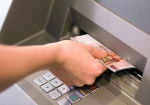 سازمان هدفمندسازی یارانهها: مستمری آذر ماه مددجویان بهزیستی و کمیته امداد واریز شد