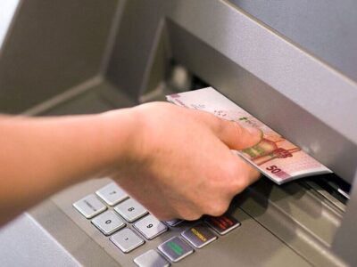 سازمان هدفمندسازی یارانهها: مستمری آذر ماه مددجویان بهزیستی و کمیته امداد واریز شد