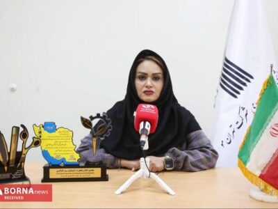 گفتگوی برنا با دکتر سحر نماینده ریاست دانشگاه علمی کاربردی واحد تهران مو+فیلم