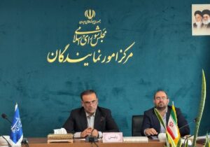 ضرورت تقویت کیفیت قانون‌گذاری با پیوند دانشگاه و مجلس