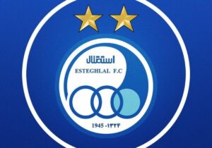 بیانیه باشگاه استقلال درباره داوری بازی با ملوان