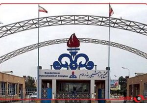 عرضه اولیه بندر امام و اروند پس از مجوز شورای عالی بورس انجام میشود