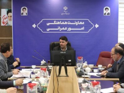 برگزاری جلسه کمیته تأمین زیرساخت شهرکها و نواحی صنعتی کوهین و خرمدشت