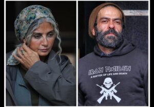 نقشآفرینی بانیپال شومون و رویا جاویدنیا در «خاکستر خیال»