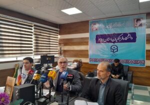 اجلاسیه شهدای دانشجو معلم درایلام برگزار میشود