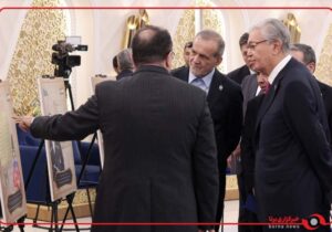 بازدید رؤسای جمهور ایران و قزاقستان از نمایشگاه اسناد تاریخی ایران در سفر به قزاقستان