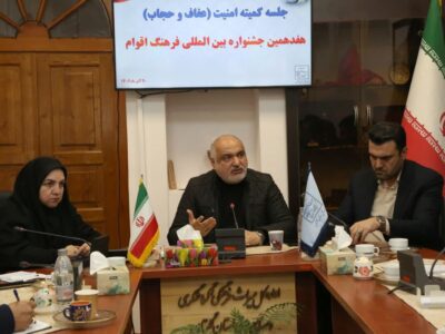 برگزاری رژه اتحاد و همبستگی اقوام ایرانی در هفدهمین جشنواره اقوام در گرگان