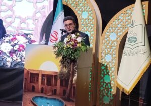 رویداد برآستان آفتاب تجلی همت جمعی در پاسداشت میراث امام خمینی(ره)