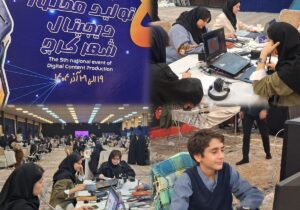 رویداد بزرگ تولید محتوای سپاه کرج با حضور ۳۵۰ شرکتکننده برگزار شد