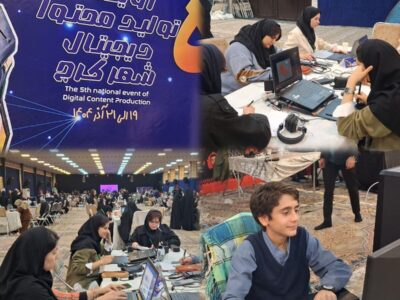 رویداد بزرگ تولید محتوای سپاه کرج با حضور ۳۵۰ شرکتکننده برگزار شد