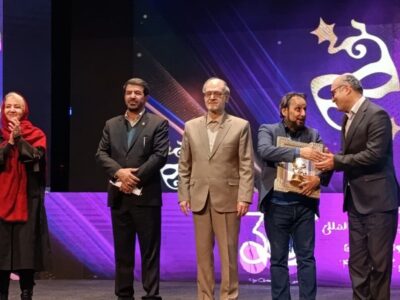 آیین اختتامیه سیامین جشنواره بینالمللی تئاتر کودک و نوجوان همدان برگزار شد