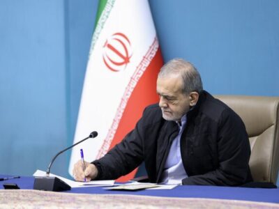 تبریک پزشکیان به زنان و مادران ایرانی