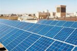 بهرهبرداری از ۱۲ نیروگاه خورشیدی در یزد با ظرفیت ۵۲.۷ مگاوات