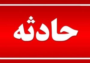 جان باختن دو نفر در حادثه تیراندازی در آقاسیدشریف رشت