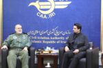 بسته همکاریهای مشترک سازمان هواپیمایی کشوری و ارتش تدوین میشود
