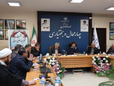 تأکید استاندار چهارمحال و بختیاری بر انسجام رسانهای در اجرای طرح «نرخ سوم بنزین»