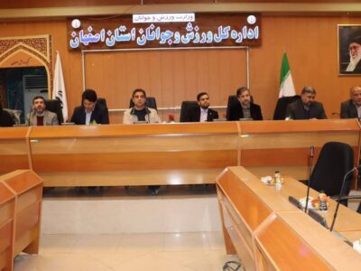 تجلیل از خادمین موکب فرهنگی و کارکنان محجبه اداره‌کل ورزش و جوانان اصفهان در سالروز میلاد حضرت زهرا(س)