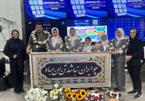 ۵ طلا برای دختران ایرانی در مسابقات قهرمانی تیمی ریاضیات جهان