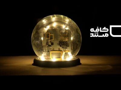 دبیر جشنواره «سینماحقیقت» به «کافه مستند» می‌آید؛گفتگو با مستندسازان   