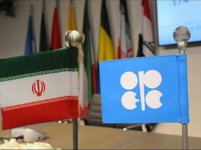 جدیدترین قیمت نفت ایران از سوی اوپک اعلام شد