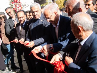 سرای مدرن زرگرباشی ویژه طلا و جواهرات اصفهان افتتاح شد