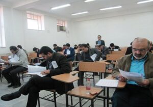 آزمون وکالت مرکز وکلای قوه قضاییه در قزوین برگزار شد