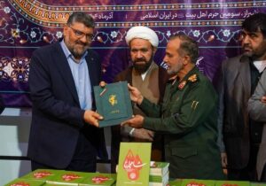 احقاق حقوق خانواده شهدای حوادث تروریستی حرم شاهچراغ (ع )توسط مرکز وکلای قوه قضاییه / عبدلیان پور: به خانواده شهدا قول دادم که خون های به ناحق ریخته پایمال نشود