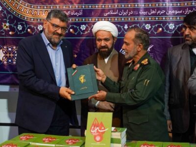 احقاق حقوق خانواده شهدای حوادث تروریستی حرم شاهچراغ (ع )توسط مرکز وکلای قوه قضاییه / عبدلیان پور: به خانواده شهدا قول دادم که خون های به ناحق ریخته پایمال نشود