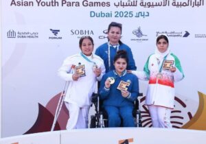 درخشش دختران جوان استان در بازی های پاراآسیایی جوانان امارات
