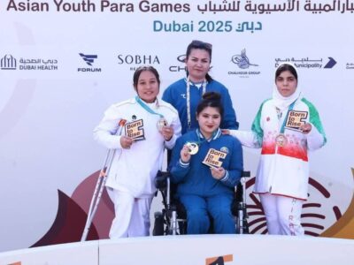 درخشش دختران جوان استان در بازی های پاراآسیایی جوانان امارات