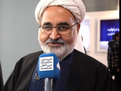 اولین نمایشگاه تخصصی مشهد زیارت و گردشگری گشایش می‌یابد/ عزم جدی برای تبدیل مشهد به «منطقه آزاد زیارت»