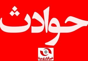 دستور ویژه برای رسیدگی به یک پرونده در عنبرآباد