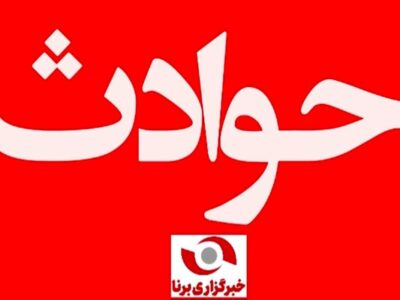 دستور ویژه برای رسیدگی به یک پرونده در عنبرآباد