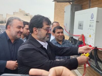 نیروگاه خورشیدی ۱۰۰ کیلوواتی فرمانداری قم به بهرهبرداری رسید