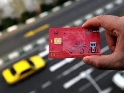 سهمیه سوخت هیچ خودرویی حذف نمیشود/ روند سوختگیری بهصورت عادی در حال انجام است