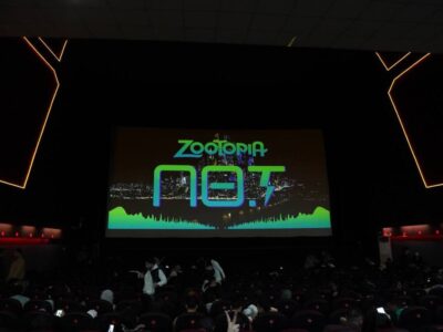 شکسته شدن رکورد سینمای ایران با اکران ۵۵۰ نفره انیمیشن «زوتوپیا ۲»